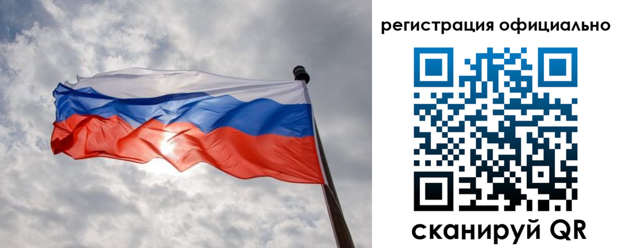 найти адрес прописки в Богучаре
